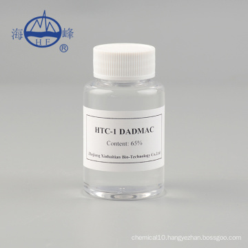 Dially dimethyl ammonium chloride DADMAC CAS 7398-69-8